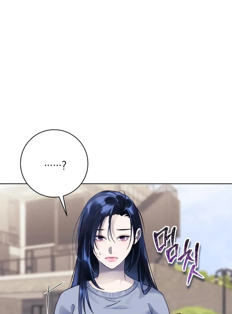 The Night You Grabbed Chapter 3 – Page 136