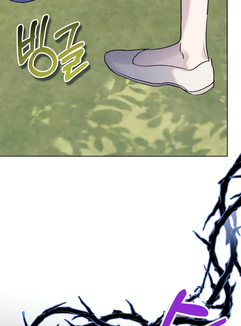 The Night You Grabbed Chapter 3 – Page 158