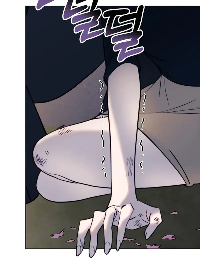 The Night You Grabbed Chapter 2 – Page 10
