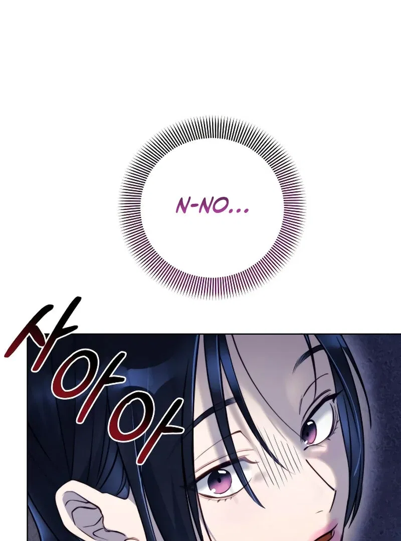 The Night You Grabbed Chapter 2 – Page 21
