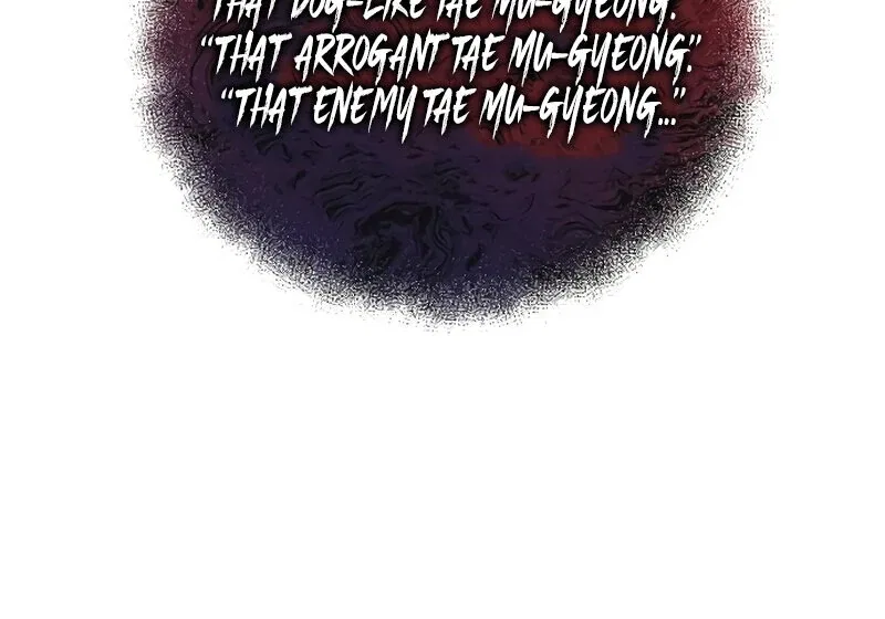 The Night You Grabbed Chapter 2 – Page 26
