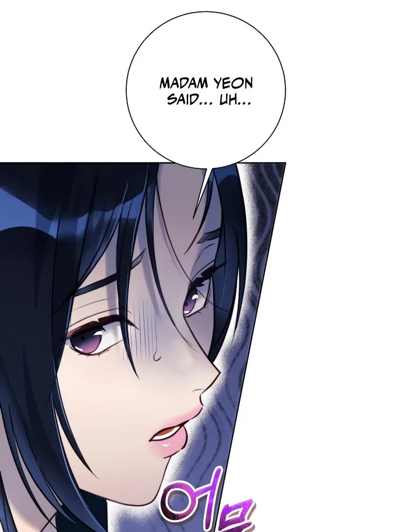 The Night You Grabbed Chapter 2 – Page 27