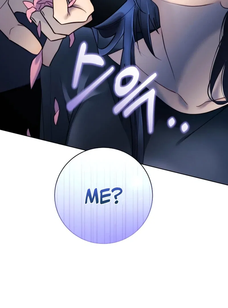 The Night You Grabbed Chapter 2 – Page 35