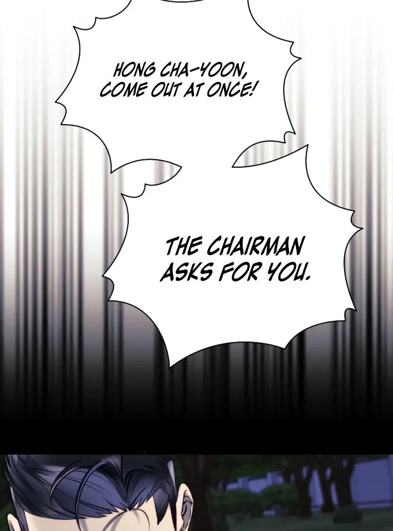 The Night You Grabbed Chapter 2 – Page 45