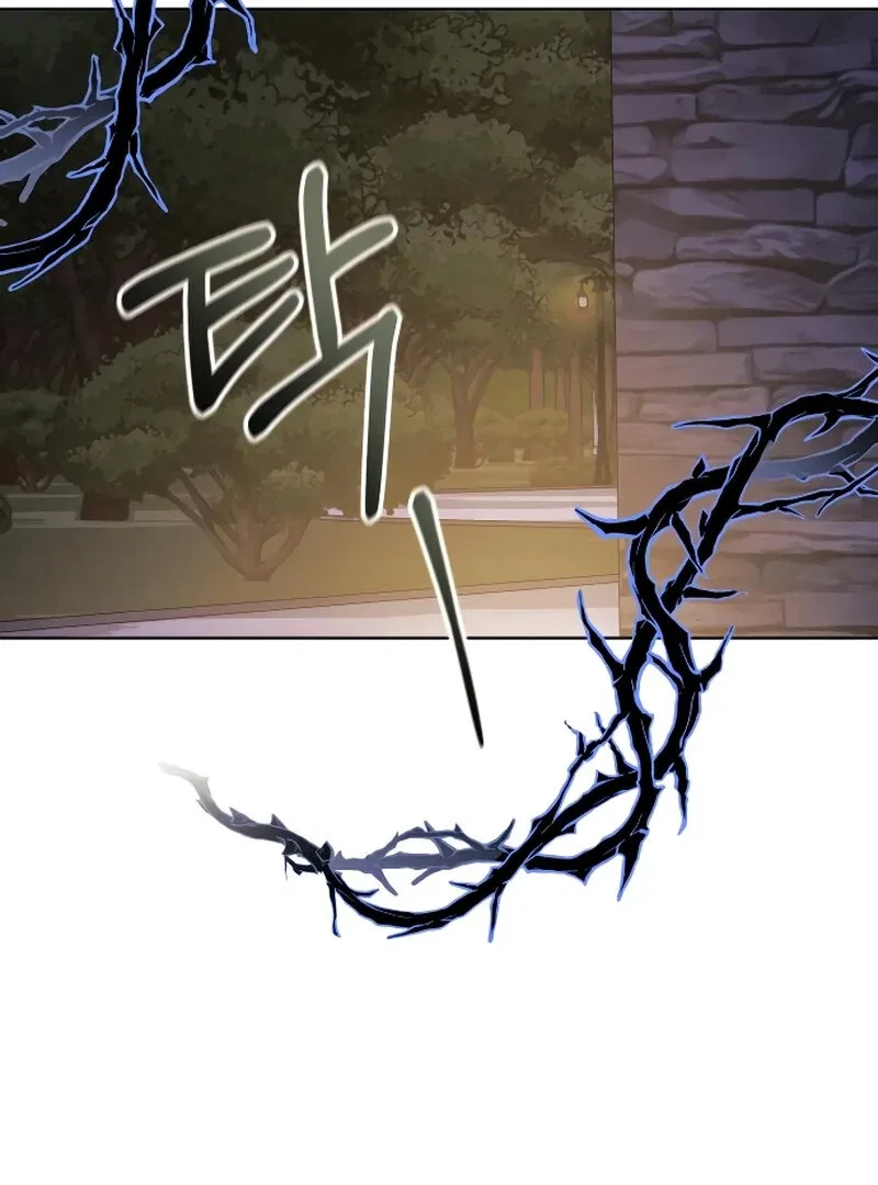 The Night You Grabbed Chapter 2 – Page 56