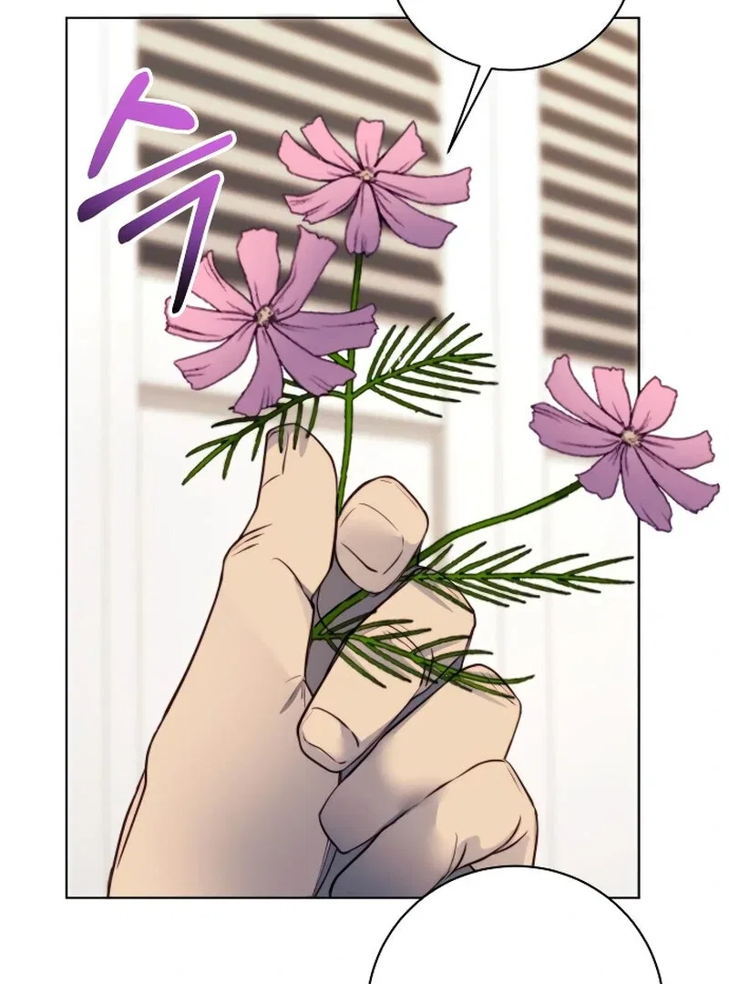 The Night You Grabbed Chapter 2 – Page 67