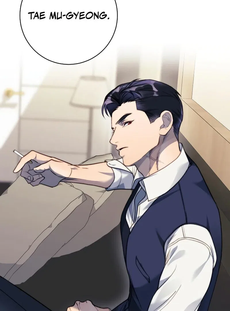 The Night You Grabbed Chapter 2 – Page 104