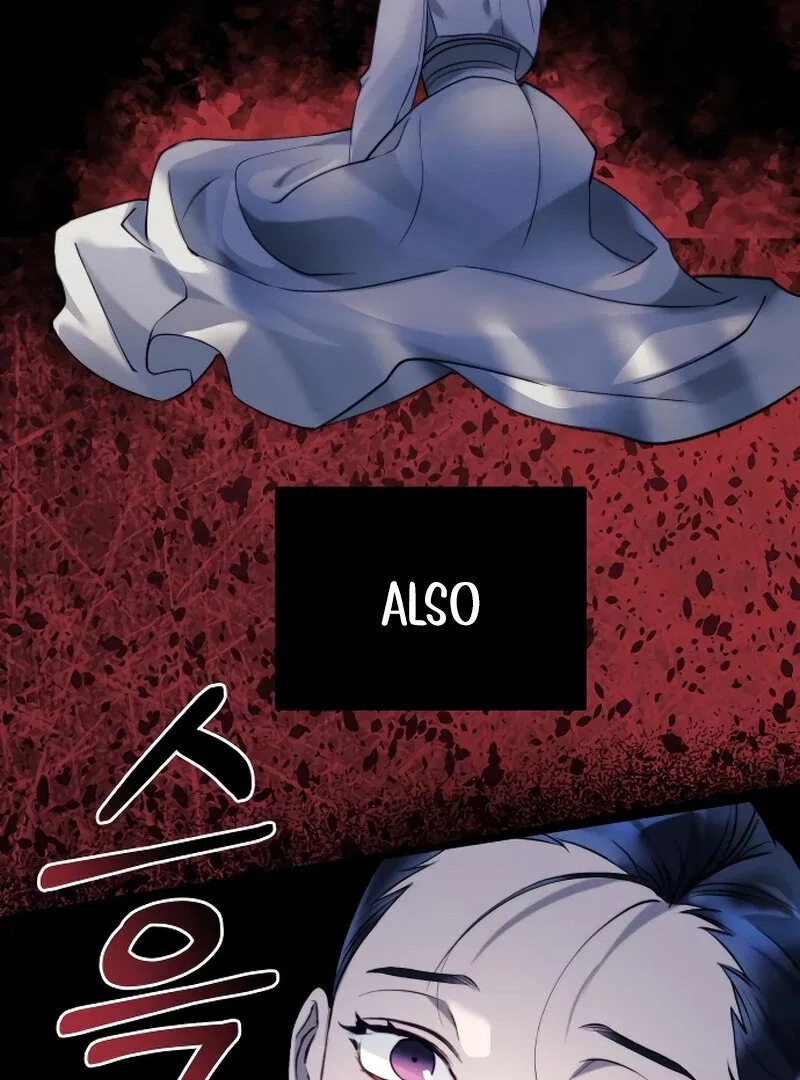 The Night You Grabbed Chapter 2 – Page 112