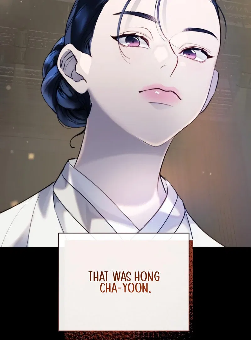 The Night You Grabbed Chapter 2 – Page 149