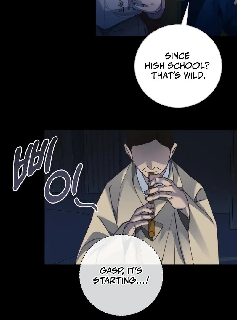 The Night You Grabbed Chapter 1 – Page 7