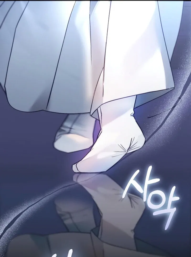 The Night You Grabbed Chapter 1 – Page 14