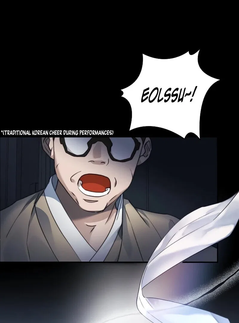 The Night You Grabbed Chapter 1 – Page 19