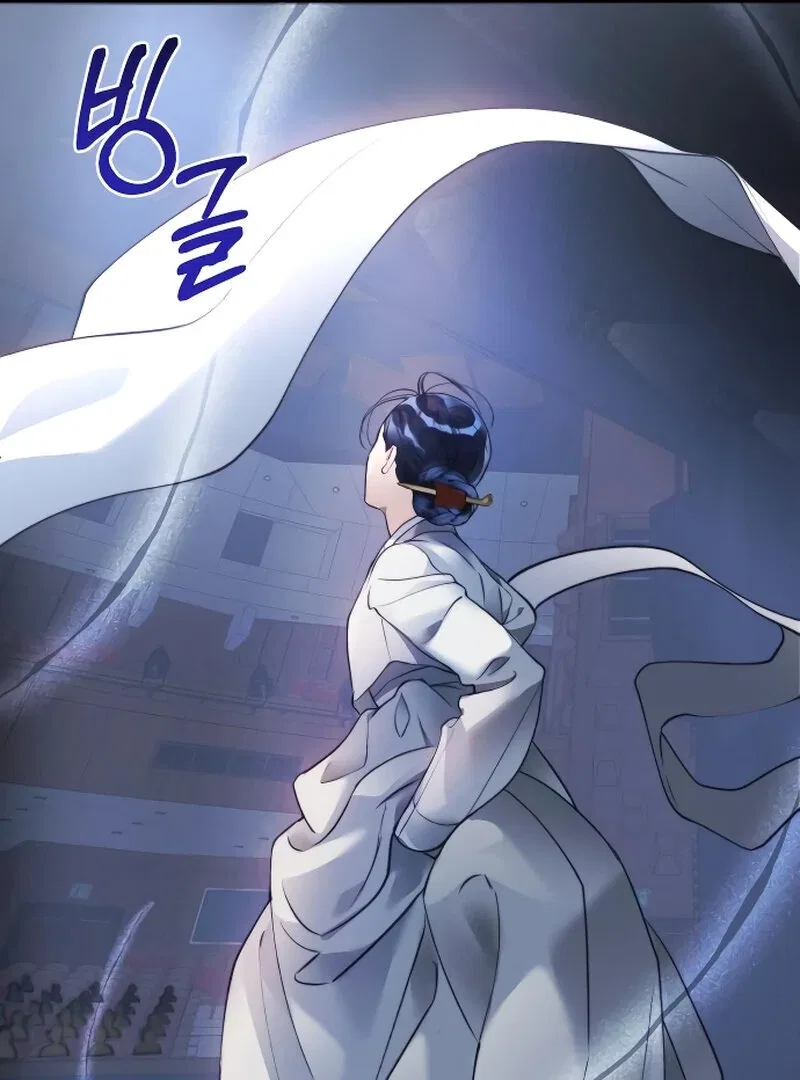 The Night You Grabbed Chapter 1 – Page 26