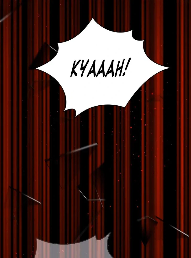 The Night You Grabbed Chapter 1 – Page 36