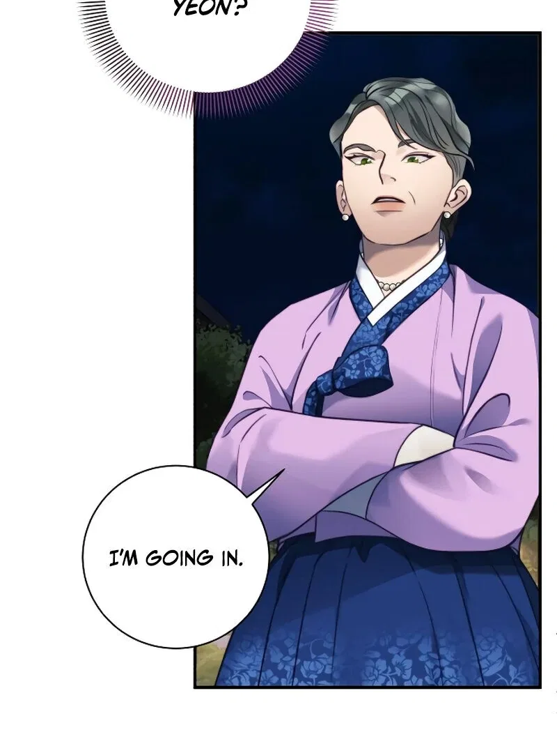 The Night You Grabbed Chapter 1 – Page 42