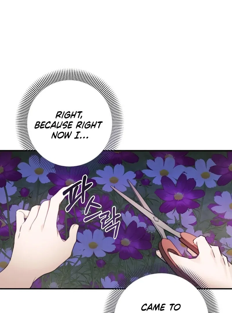 The Night You Grabbed Chapter 1 – Page 43