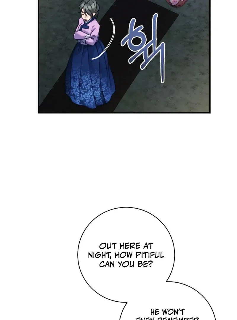 The Night You Grabbed Chapter 1 – Page 45