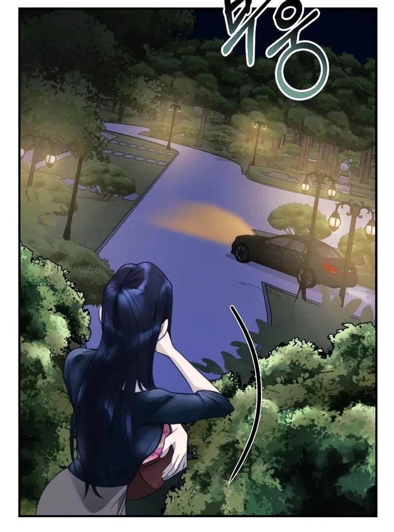 The Night You Grabbed Chapter 1 – Page 72