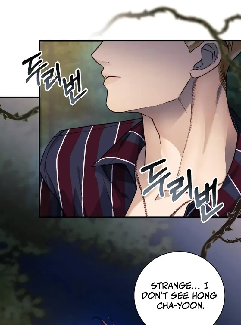 The Night You Grabbed Chapter 1 – Page 82