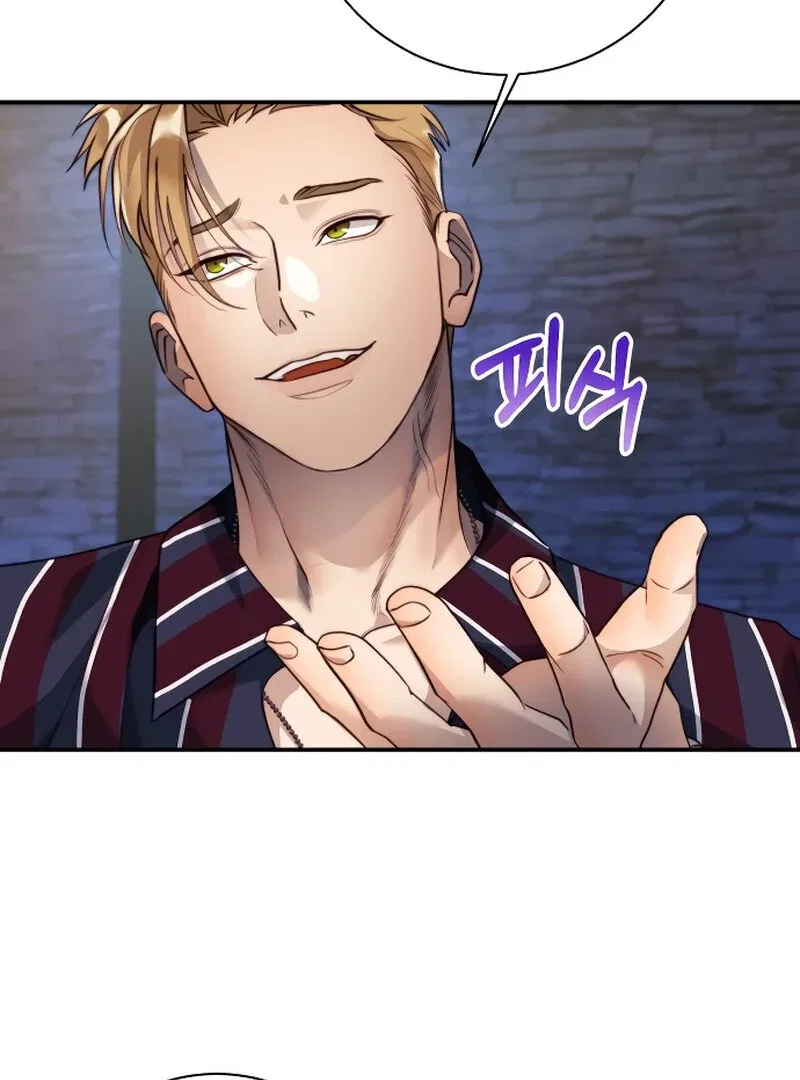 The Night You Grabbed Chapter 1 – Page 89