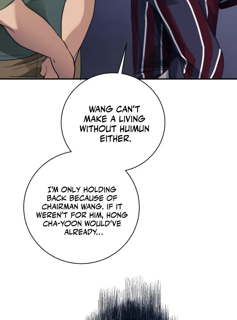 The Night You Grabbed Chapter 1 – Page 104