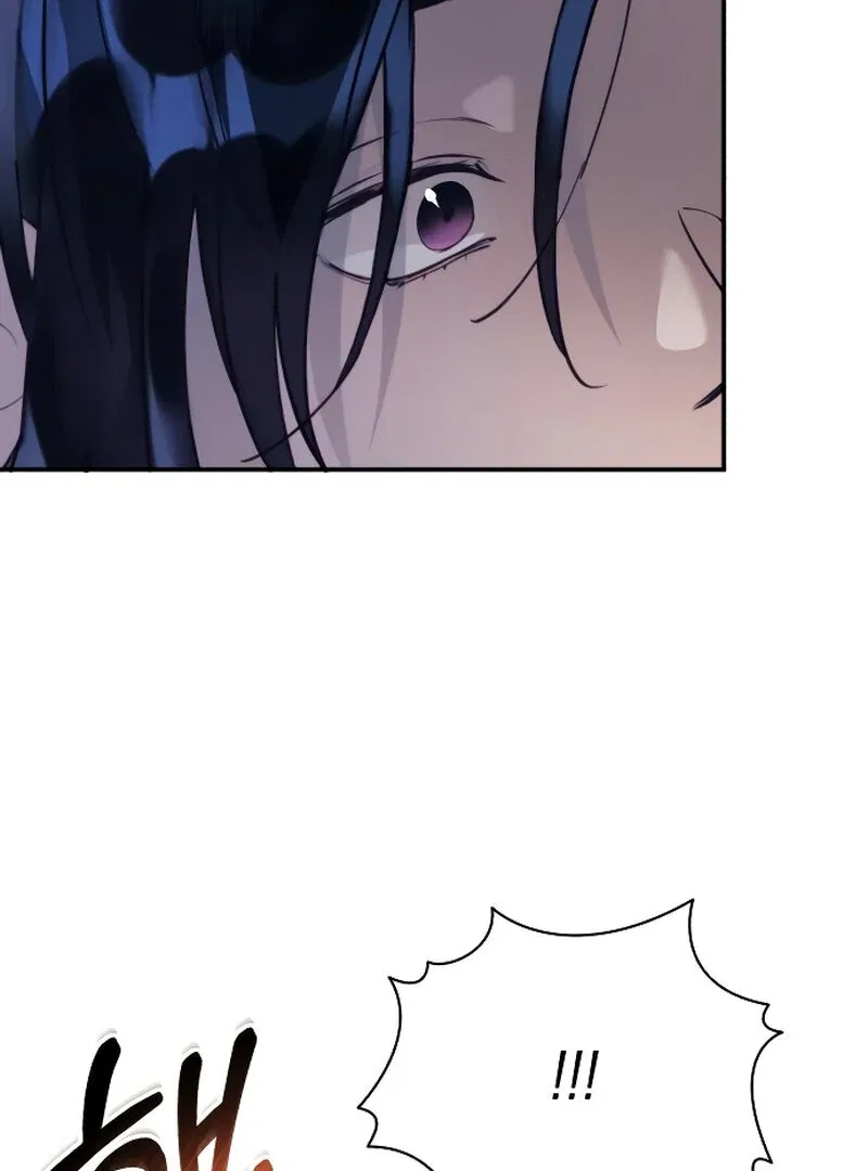 The Night You Grabbed Chapter 1 – Page 106