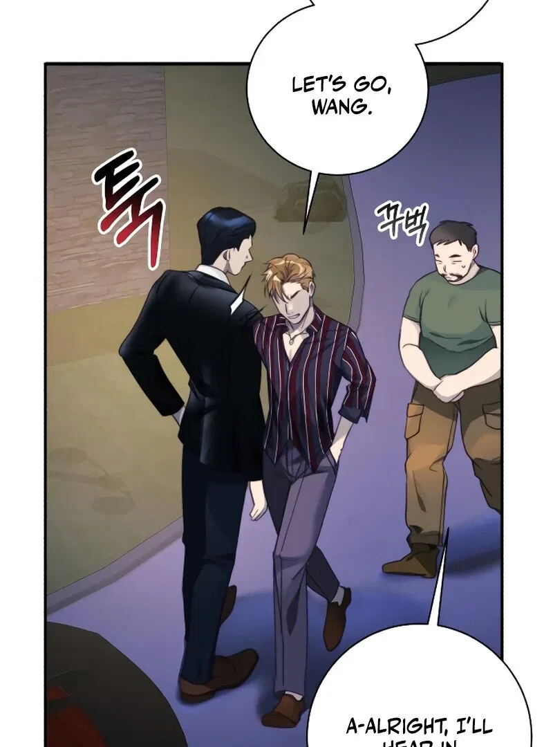 The Night You Grabbed Chapter 1 – Page 118