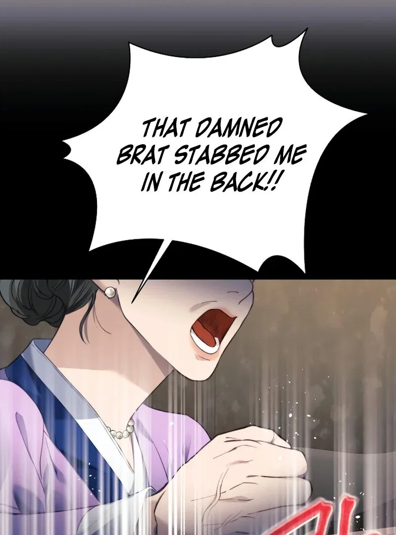 The Night You Grabbed Chapter 1 – Page 125