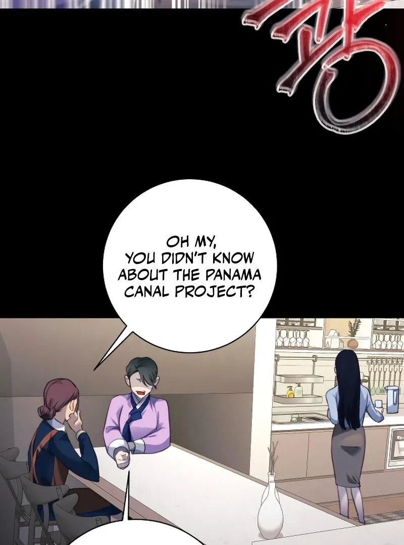 The Night You Grabbed Chapter 1 – Page 126