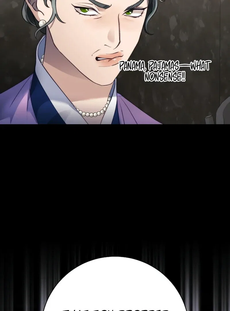 The Night You Grabbed Chapter 1 – Page 128
