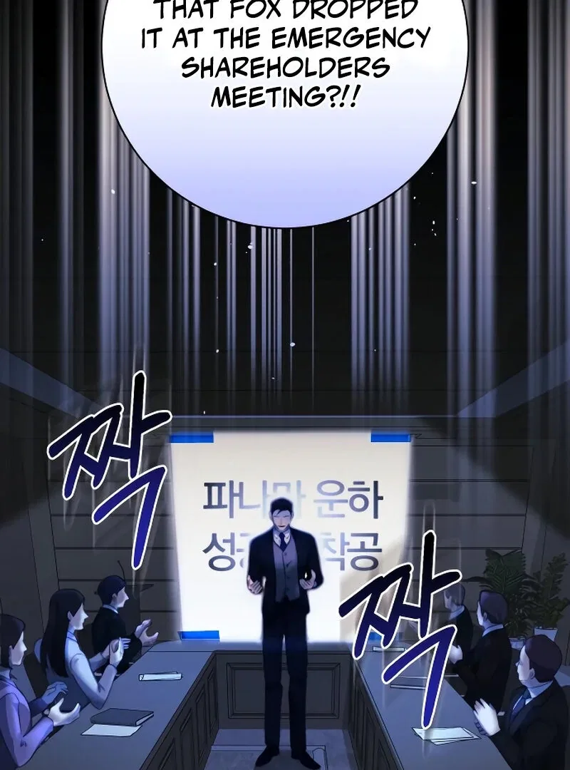 The Night You Grabbed Chapter 1 – Page 129