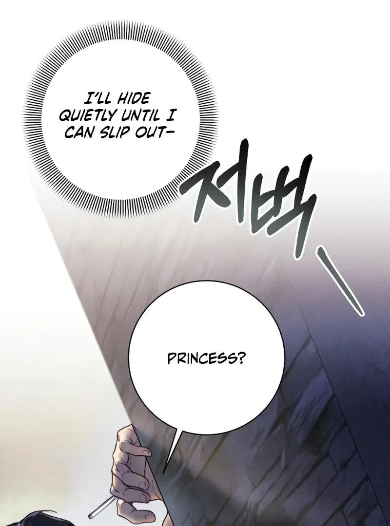 The Night You Grabbed Chapter 1 – Page 142