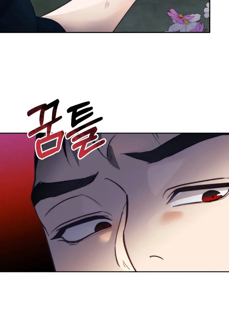 The Night You Grabbed Chapter 1 – Page 164