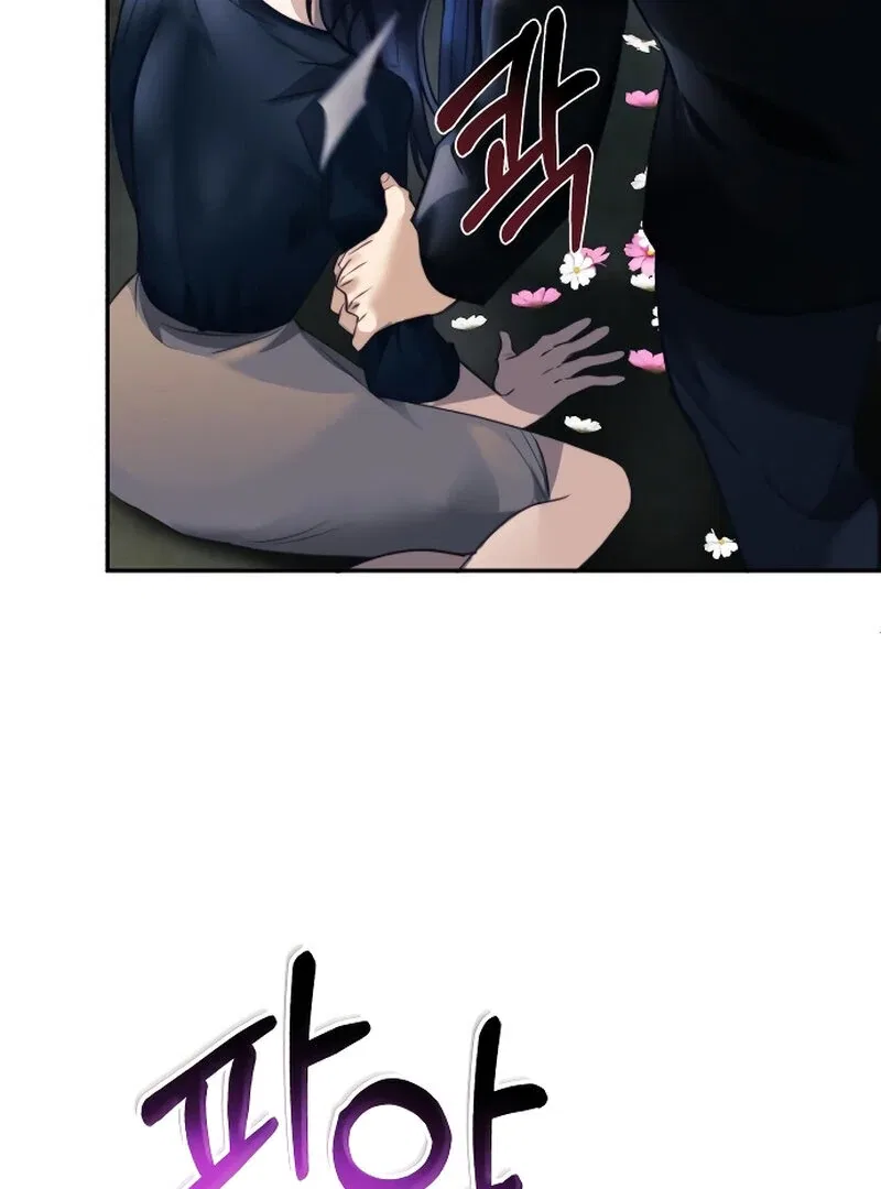 The Night You Grabbed Chapter 1 – Page 166