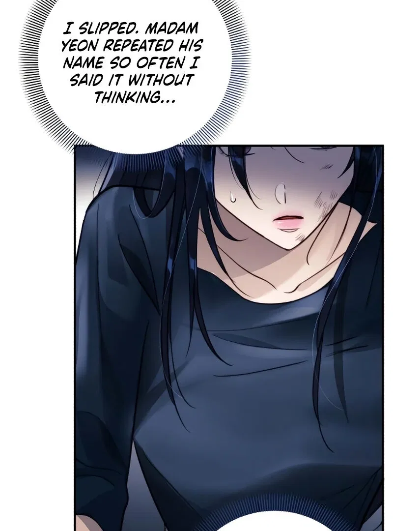 The Night You Grabbed Chapter 1 – Page 173