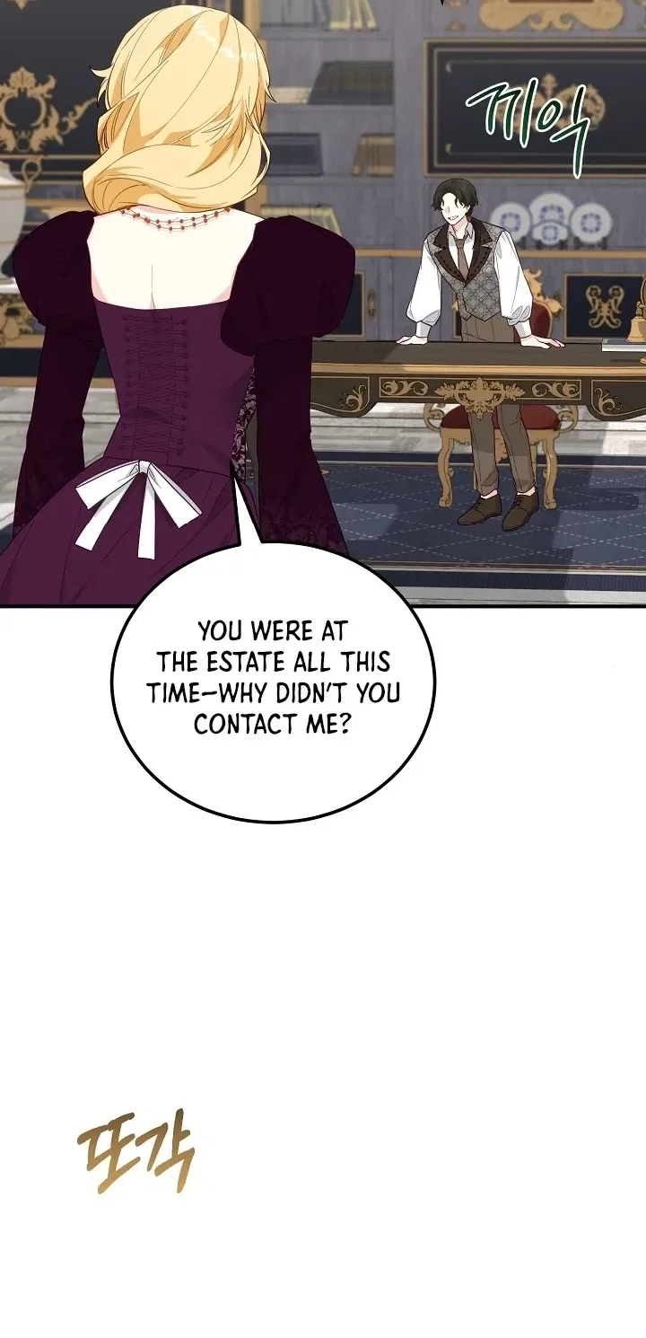Remember the Terminally Ill Grand Duchess Chapter 43 – Page 10