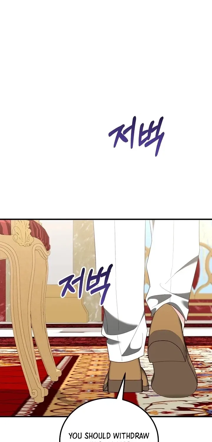 Remember the Terminally Ill Grand Duchess Chapter 38 – Page 22