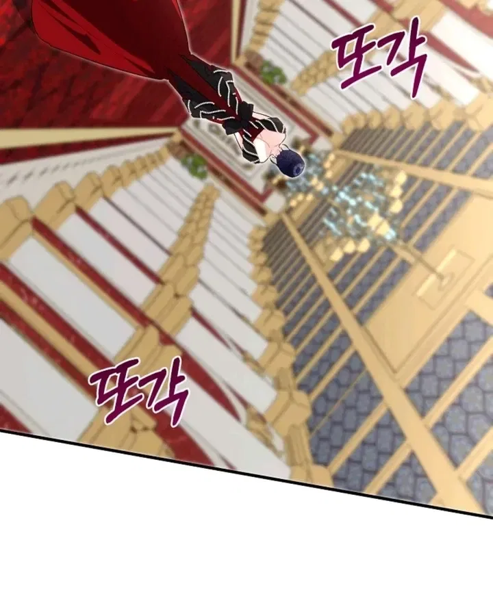 Remember the Terminally Ill Grand Duchess Chapter 37 – Page 65