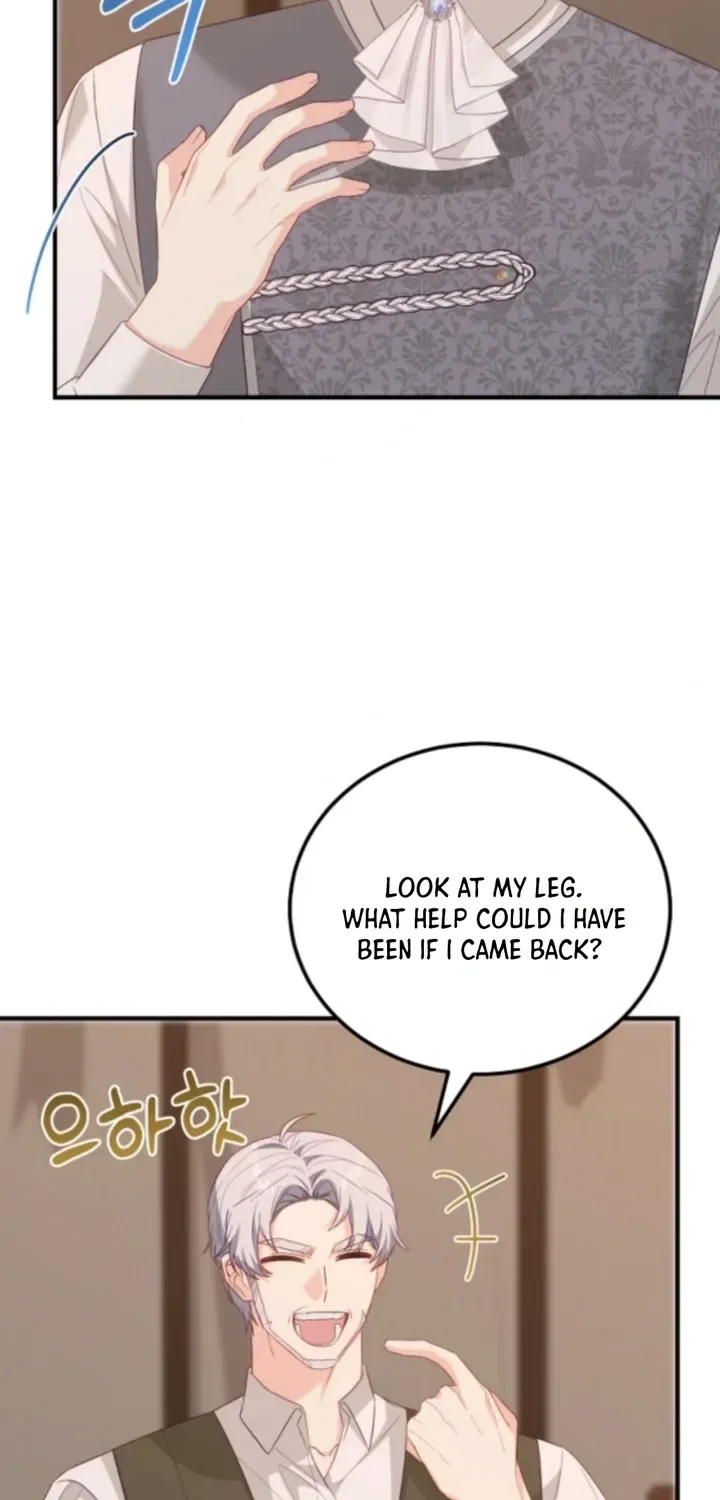 Remember the Terminally Ill Grand Duchess Chapter 33 – Page 14