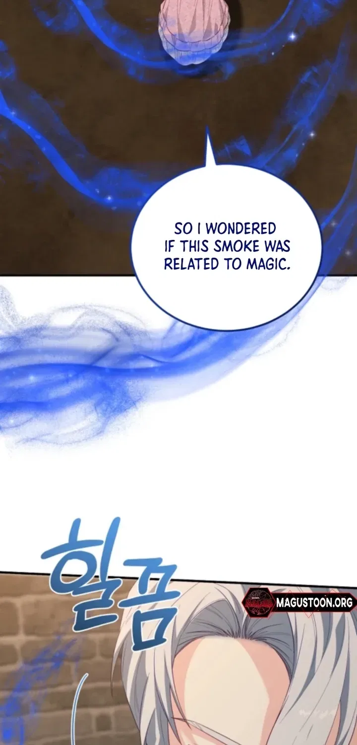 Remember the Terminally Ill Grand Duchess Chapter 32 – Page 7