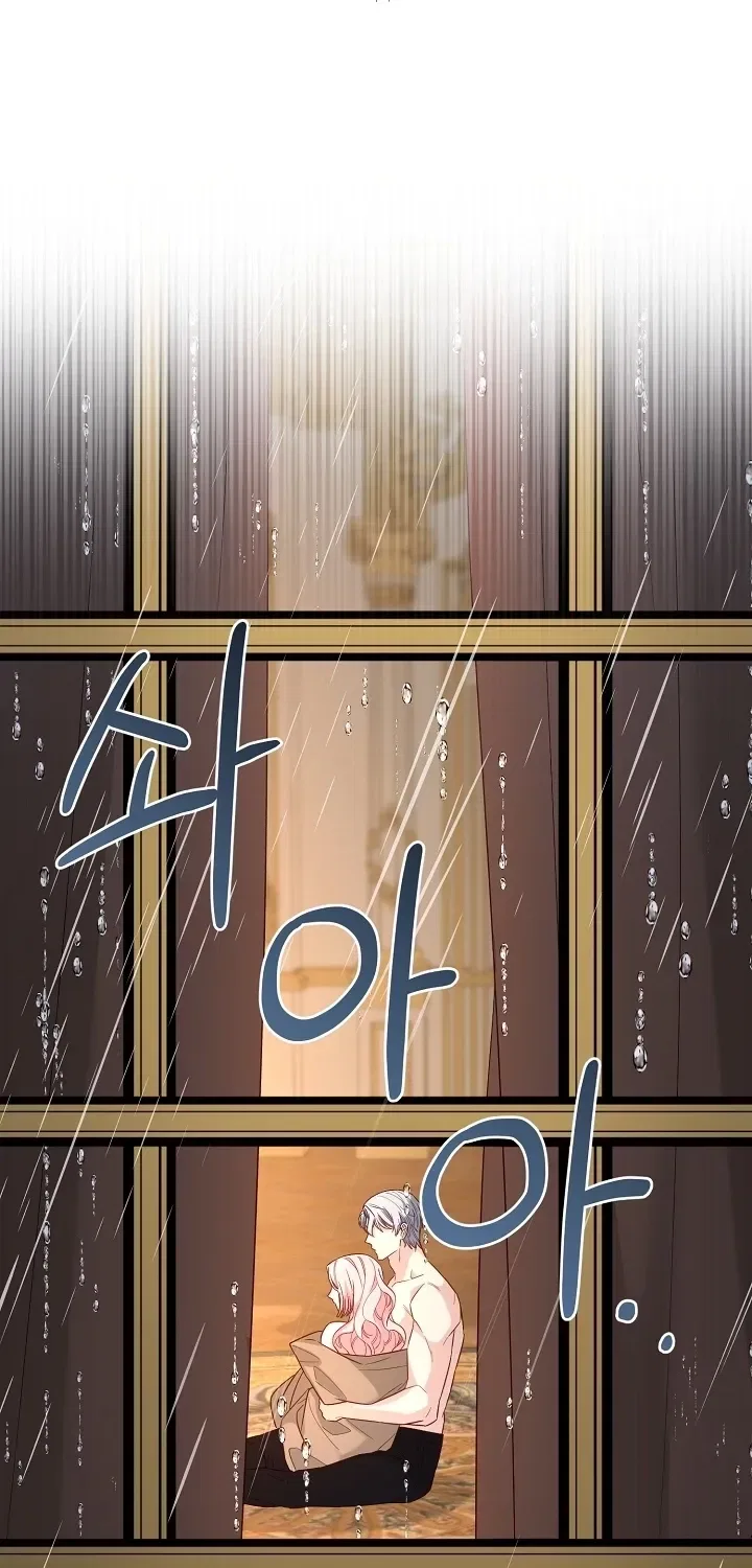 Remember the Terminally Ill Grand Duchess Chapter 28 – Page 8