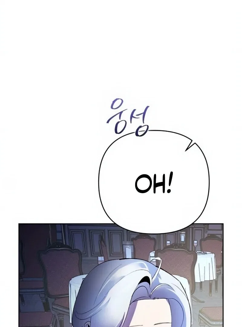 The Dark Duke’s Pet Bird Chapter 50 – Page 9