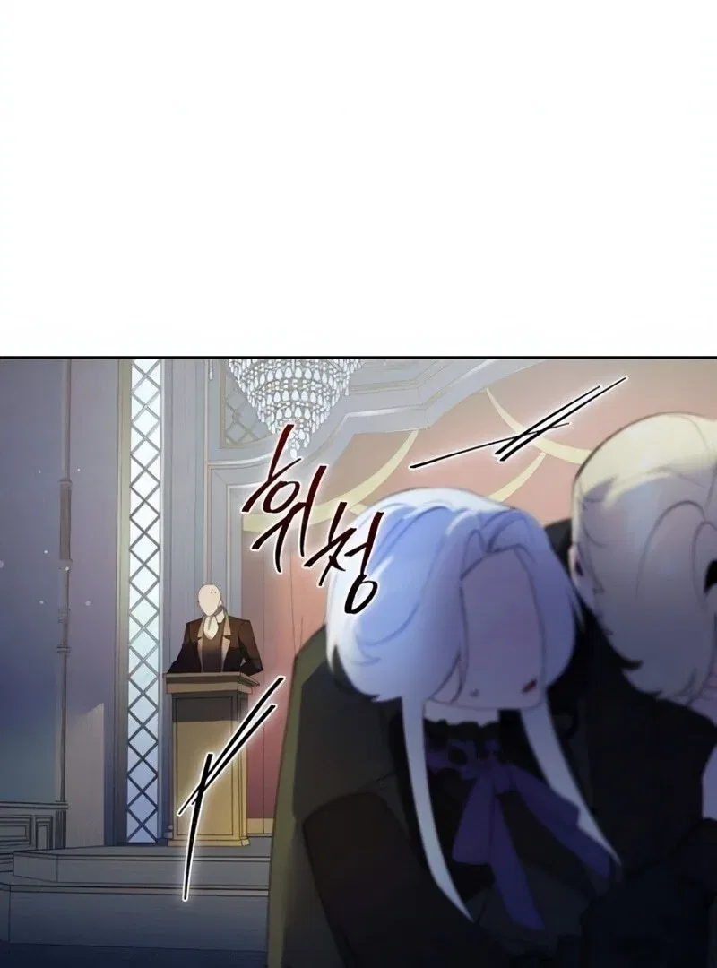 The Dark Duke’s Pet Bird Chapter 50 – Page 30