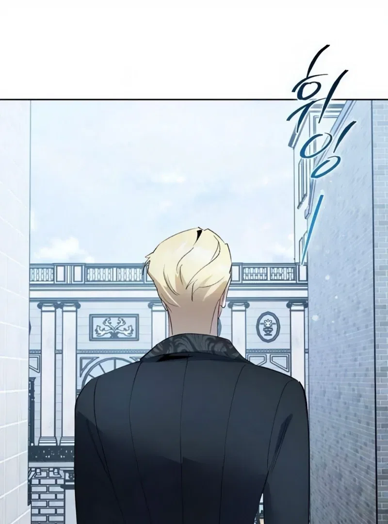 The Dark Duke’s Pet Bird Chapter 48 – Page 30