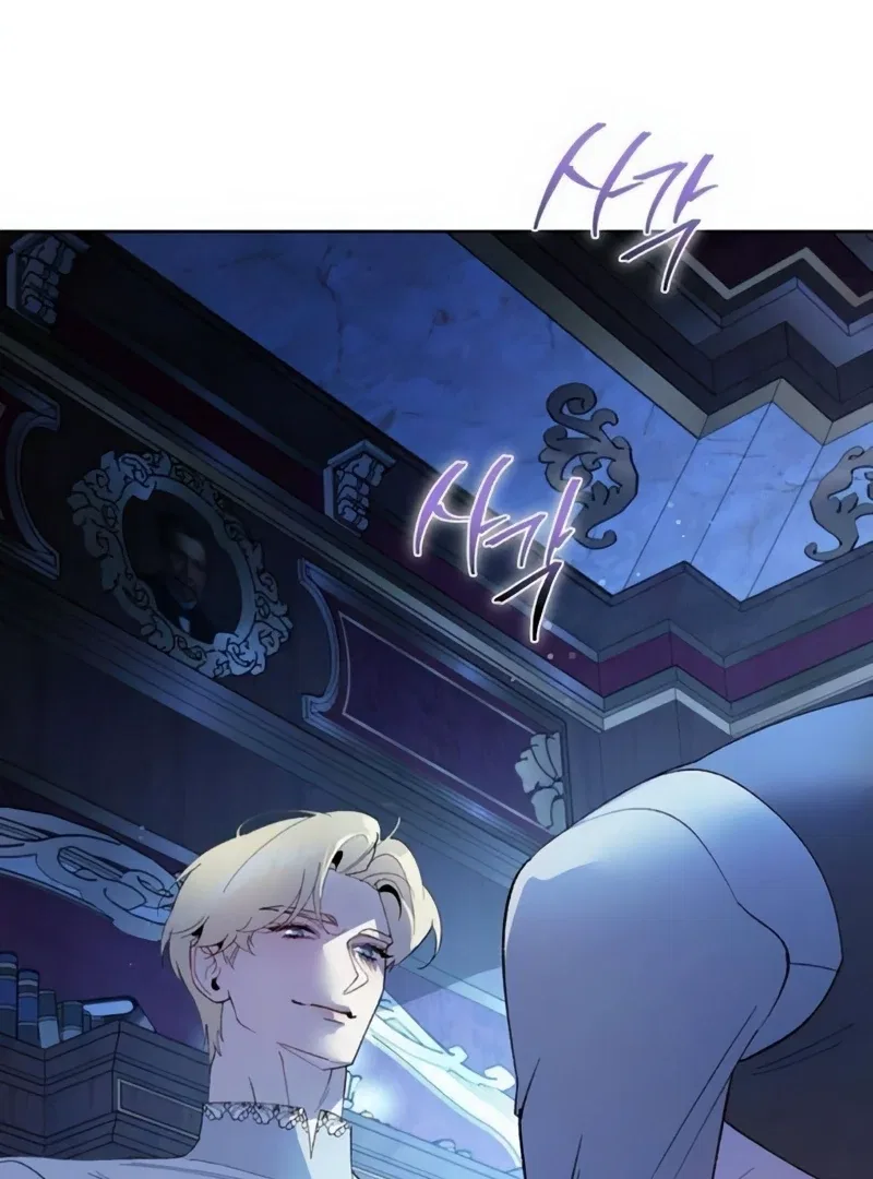 The Dark Duke’s Pet Bird Chapter 48 – Page 92
