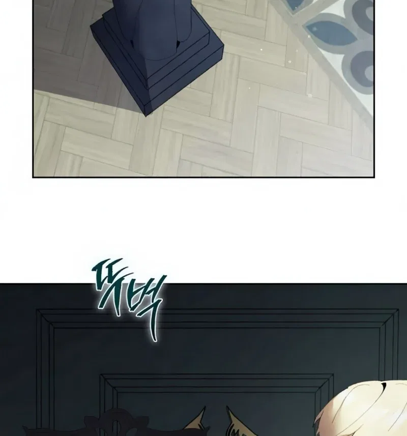 The Dark Duke’s Pet Bird Chapter 48 – Page 100
