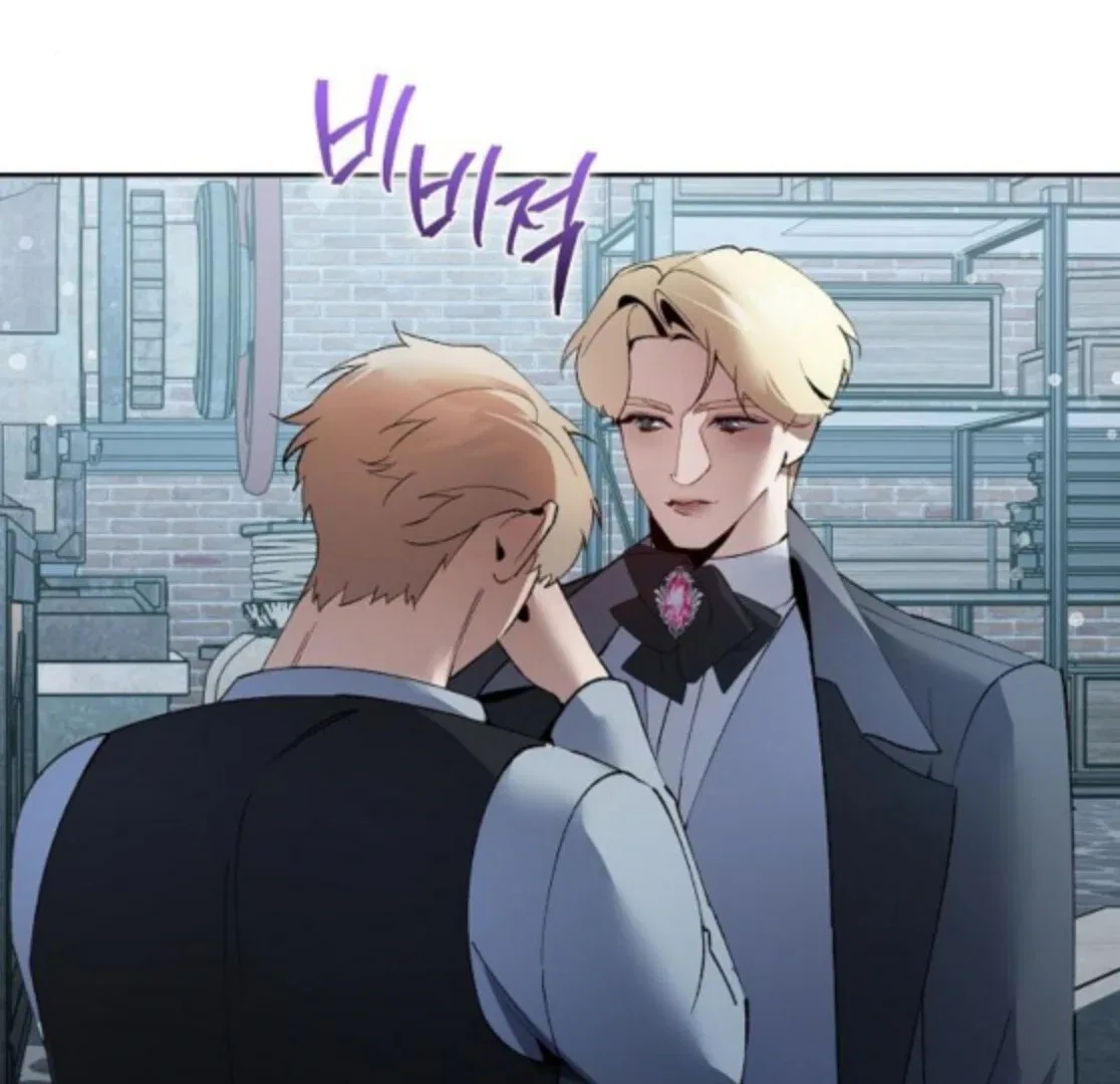 The Dark Duke’s Pet Bird Chapter 47 – Page 46