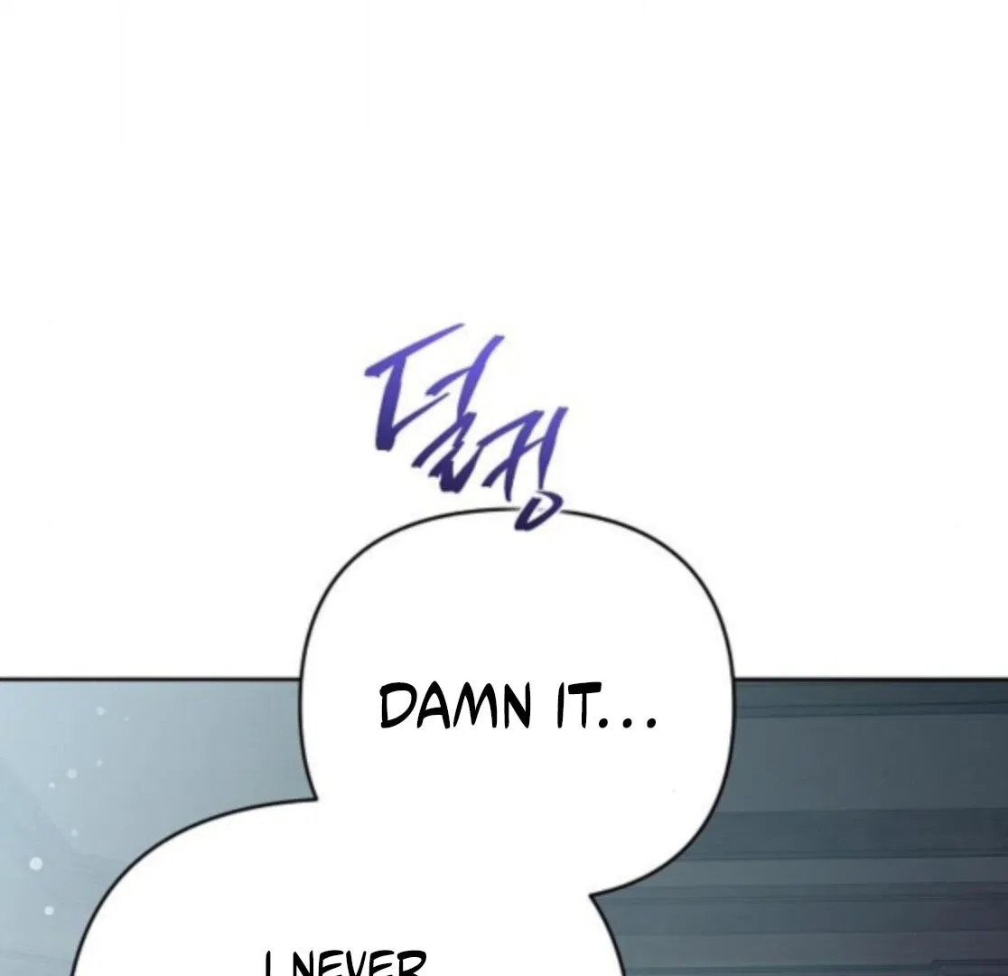 The Dark Duke’s Pet Bird Chapter 47 – Page 78