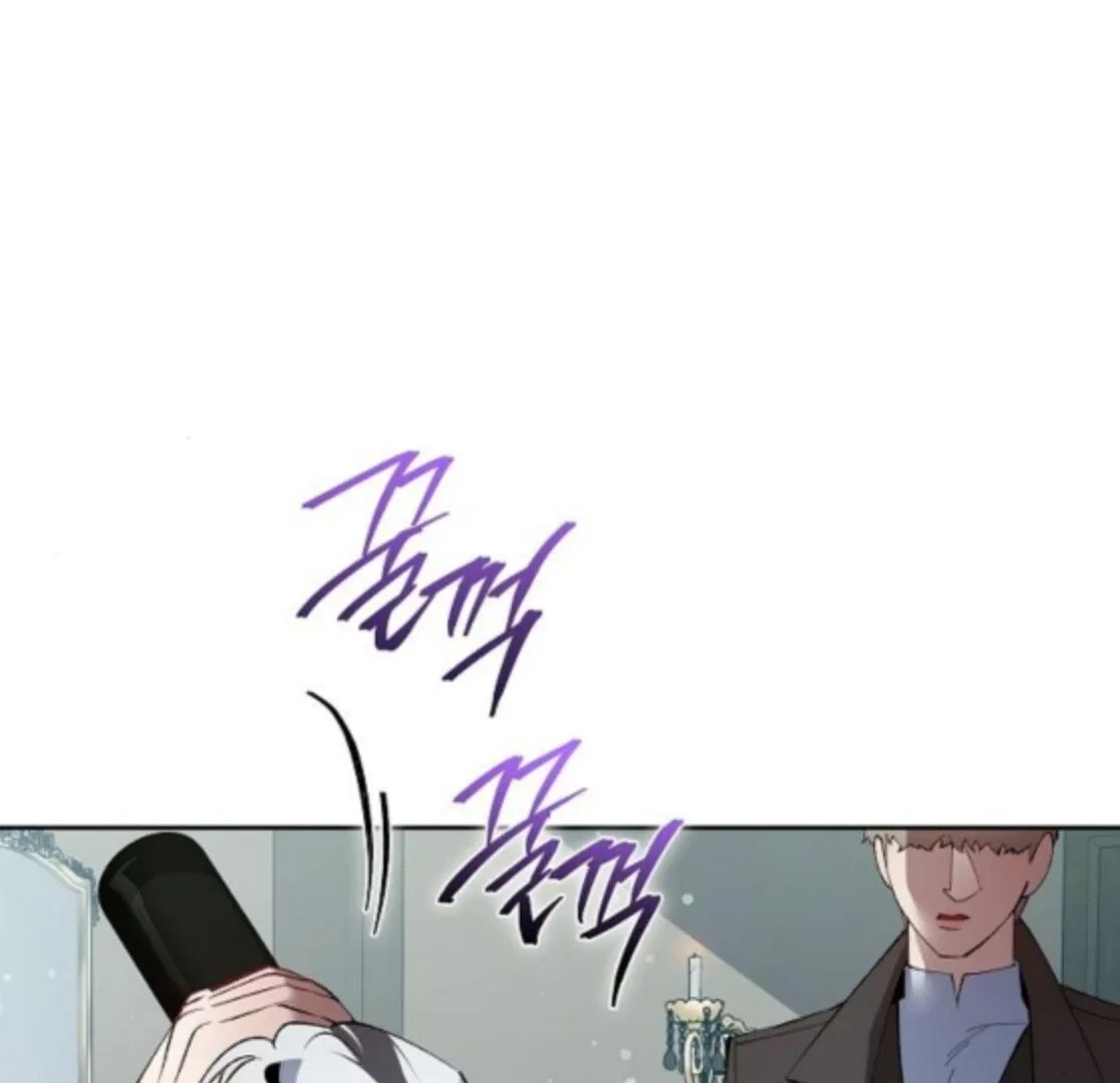The Dark Duke’s Pet Bird Chapter 47 – Page 111