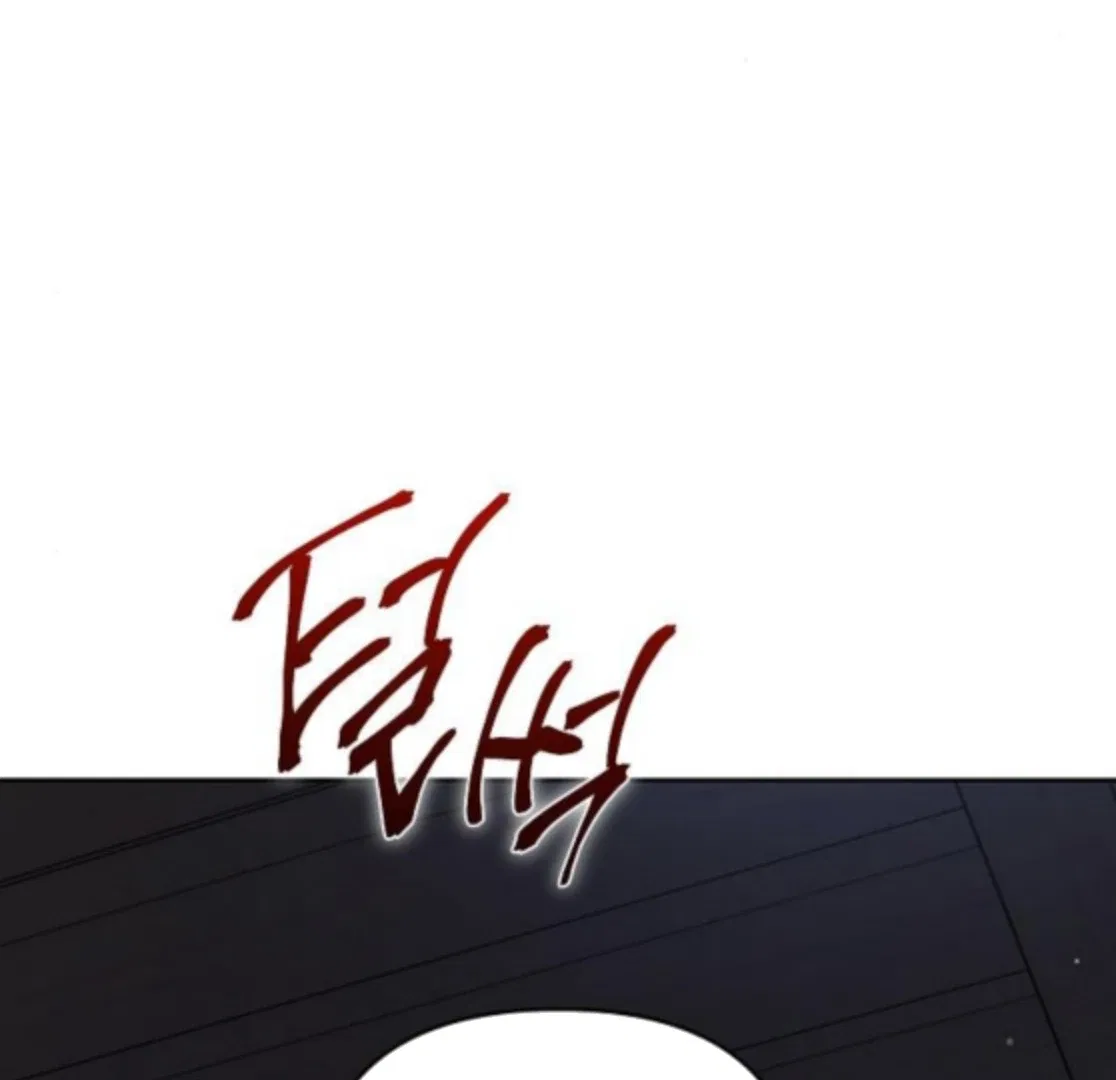 The Dark Duke’s Pet Bird Chapter 46 – Page 15